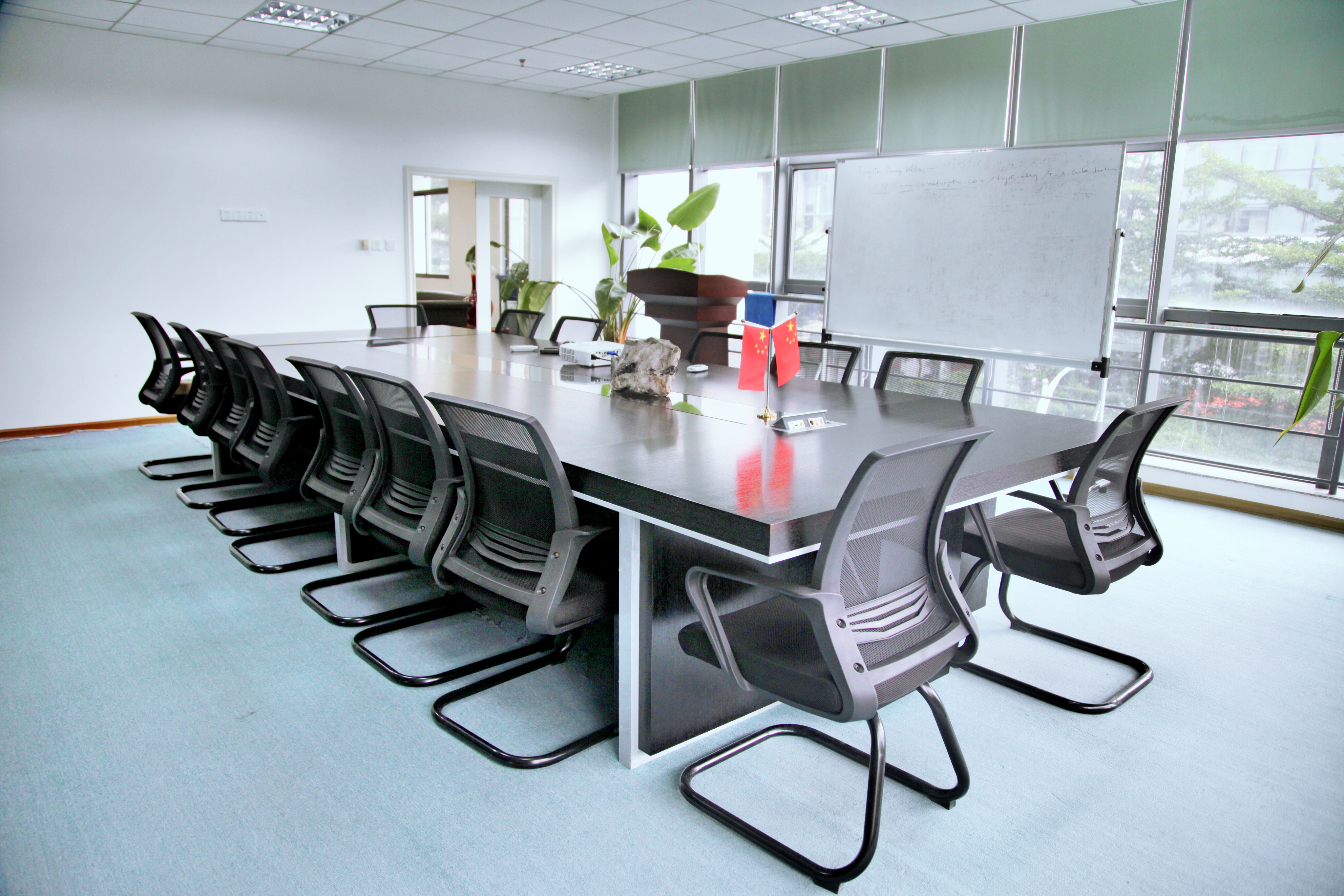 Imagen de la sala de reuniones en línea de chinatungsten