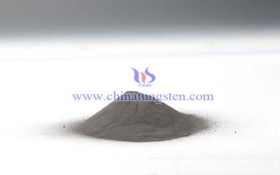 super fine tungsten powder photo